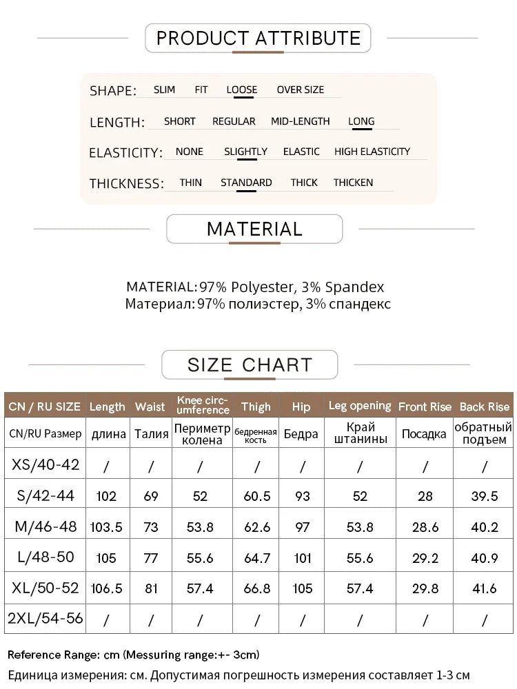 AMII 2025 New Arrival Elegant Office Lady Pants Minimalist Easy-care Anti-wrinkle Casual Simple Color Blocking Trouser 12543101