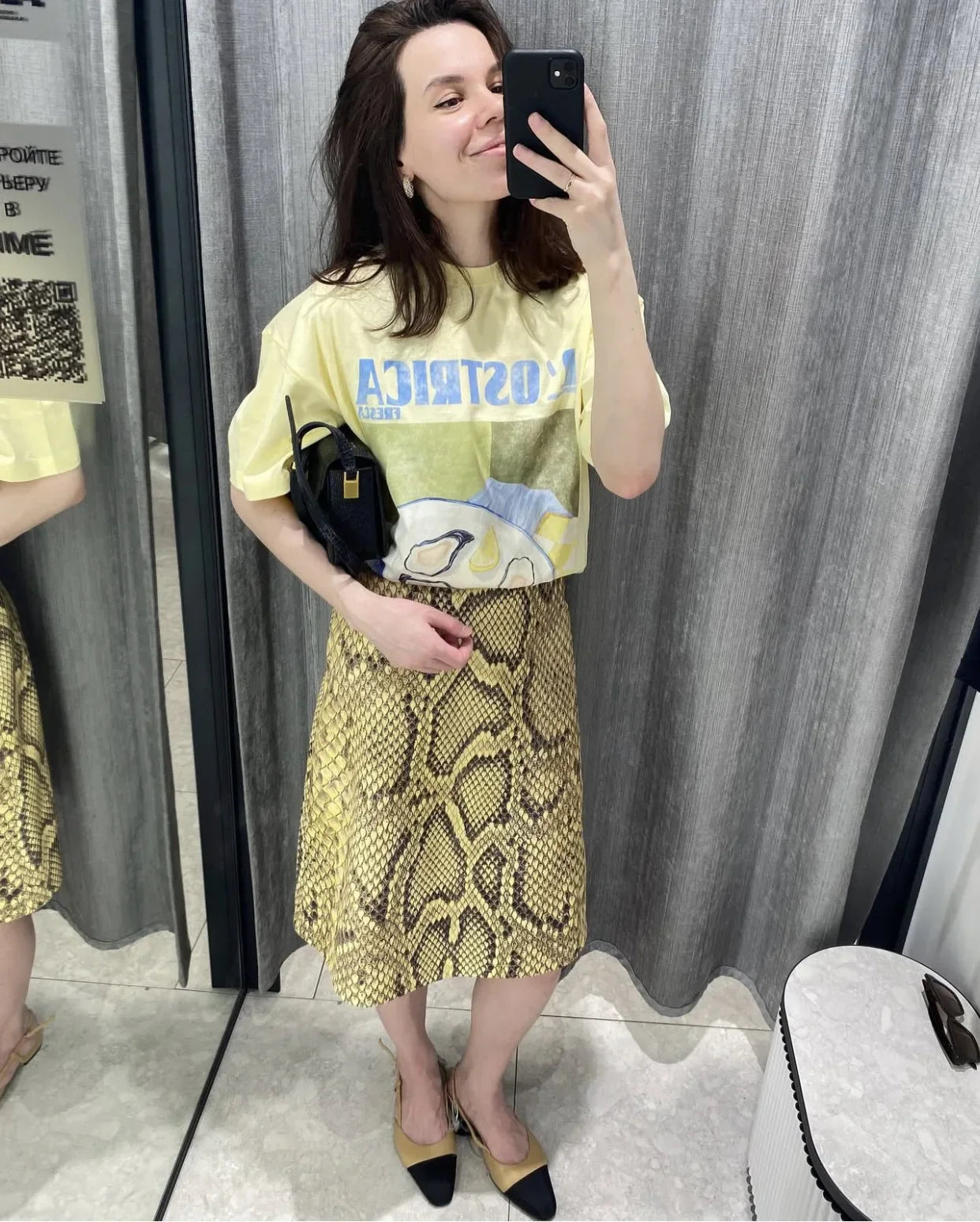 EZME SKIRT