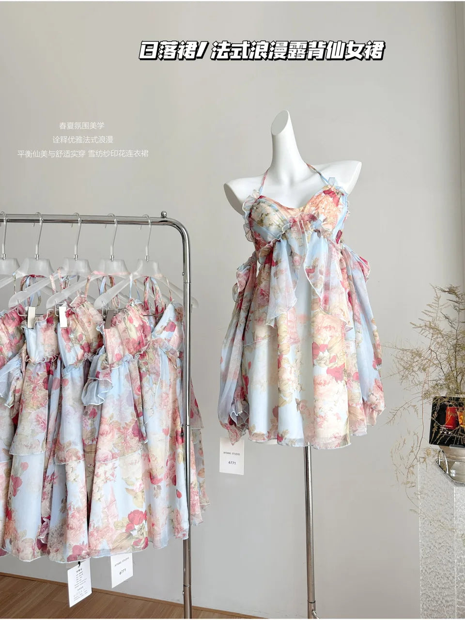 Summer French Vintage Mini Fairy Chiffon Floral Lantern Sleeve Dress Women Mori Romantic Frock Evening Court One-Piece Gyaru New